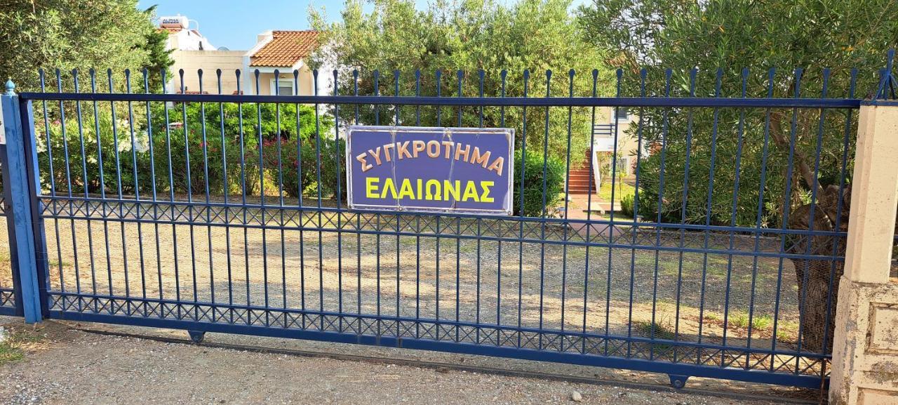 Holiday home Gerakina Gerakini