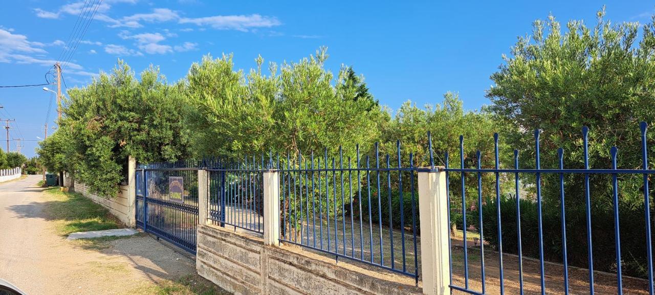 Gerakina Holiday home *